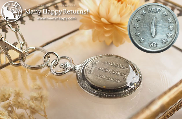 �I���S�i�C�g