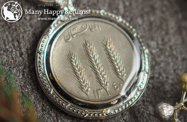 �I���S�i�C�g