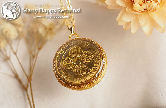 �I���S�i�C�g