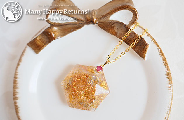 �I���S�i�C�g