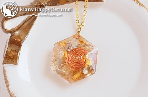 �I���S�i�C�g