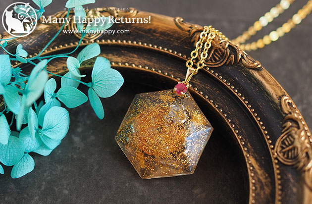 �I���S�i�C�g