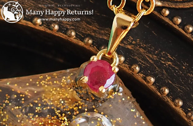 �I���S�i�C�g