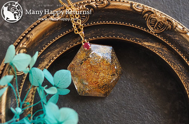 �I���S�i�C�g