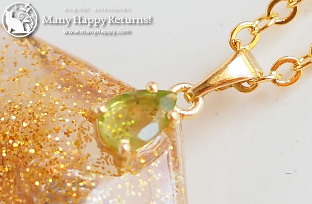 �I���S�i�C�g