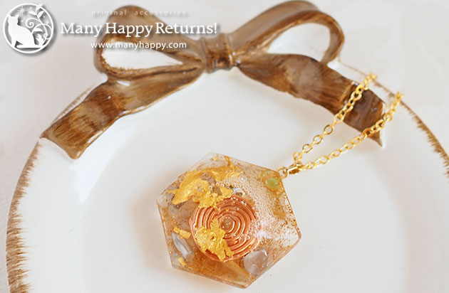 �I���S�i�C�g