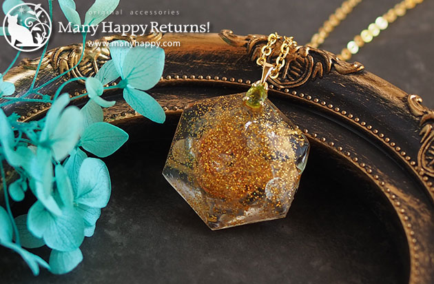 �I���S�i�C�g