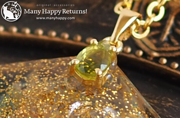 �I���S�i�C�g