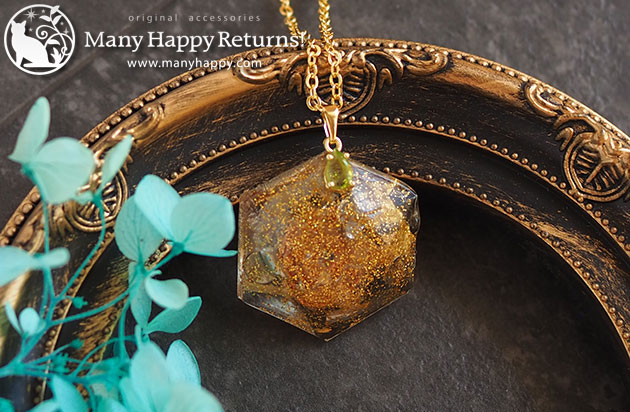 �I���S�i�C�g