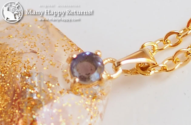 �I���S�i�C�g