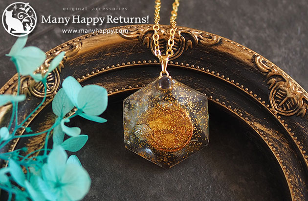 �I���S�i�C�g