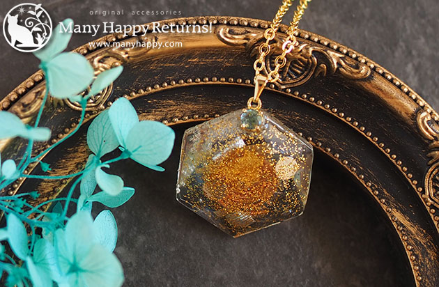 �I���S�i�C�g