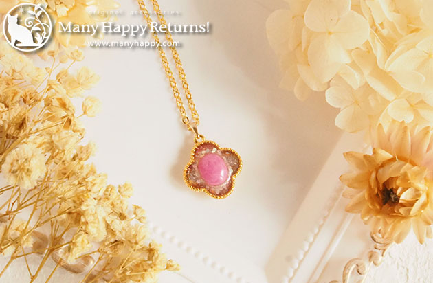 �I���S�i�C�g