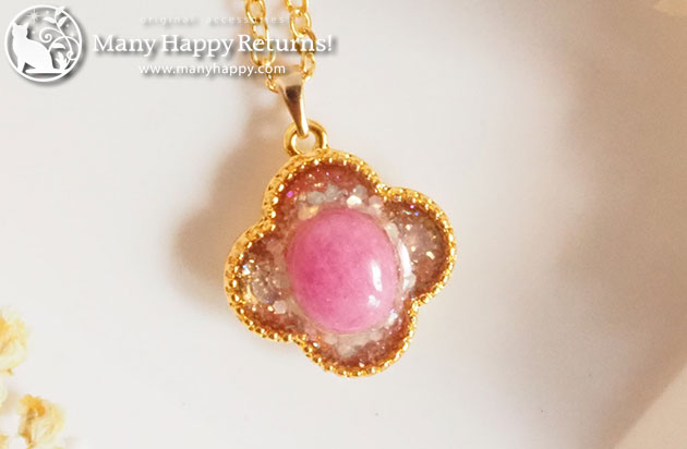 �I���S�i�C�g