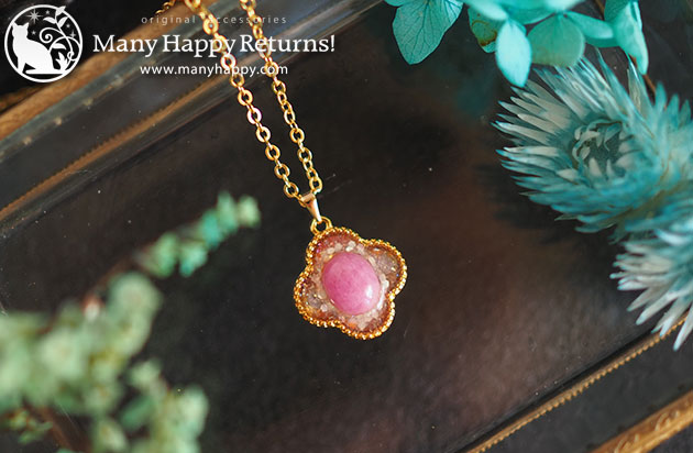 �I���S�i�C�g