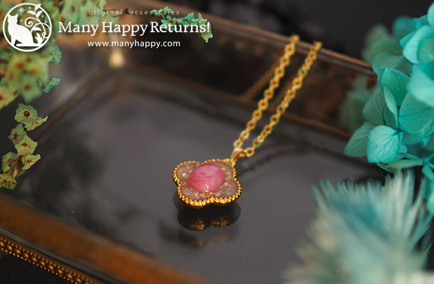 �I���S�i�C�g