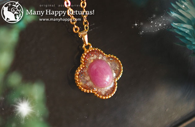 �I���S�i�C�g