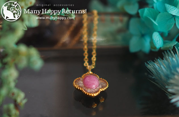 �I���S�i�C�g