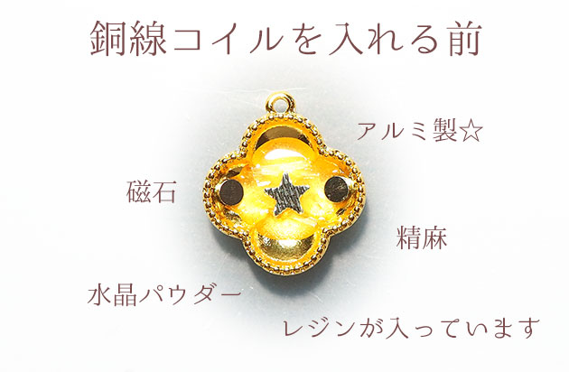 �I���S�i�C�g