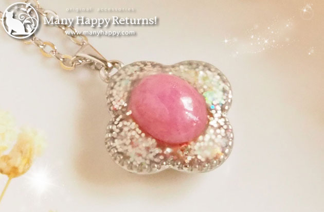 �I���S�i�C�g