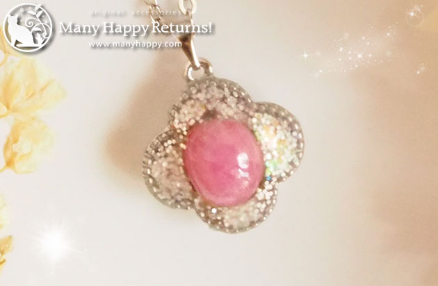 �I���S�i�C�g