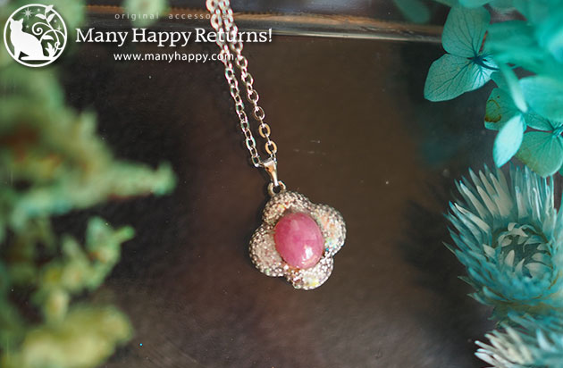 �I���S�i�C�g