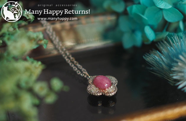 �I���S�i�C�g