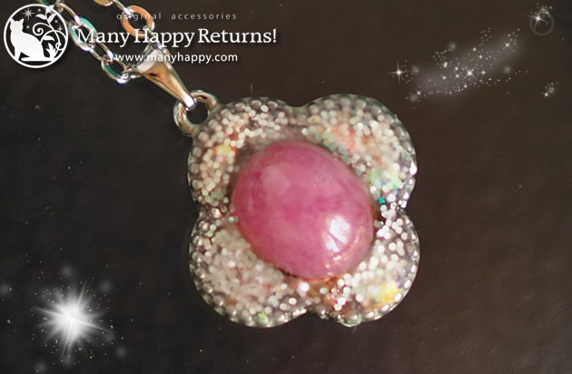 �I���S�i�C�g