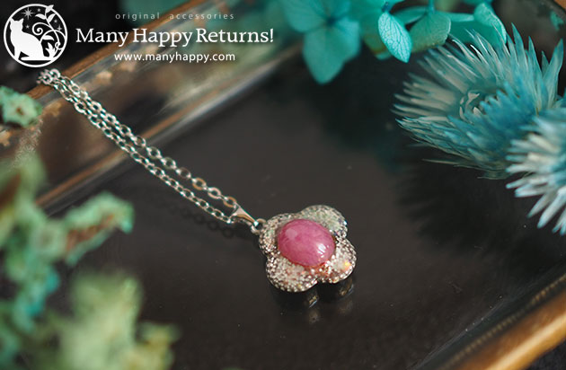 �I���S�i�C�g