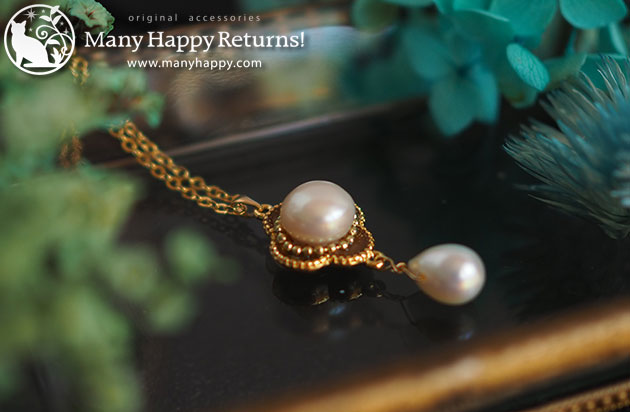 �I���S�i�C�g