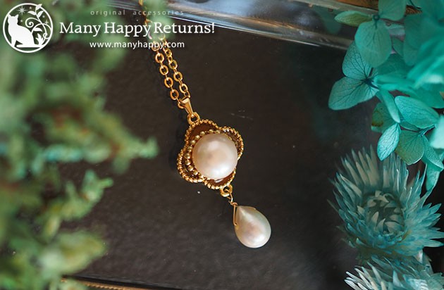 �I���S�i�C�g