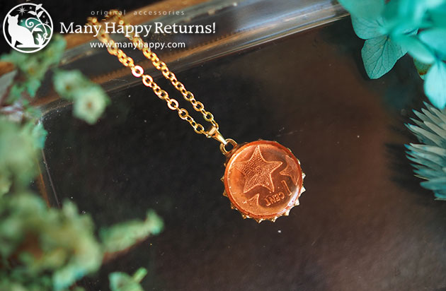 �I���S�i�C�g