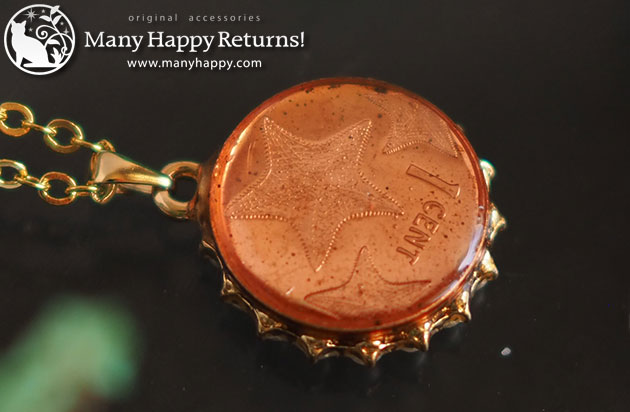 �I���S�i�C�g