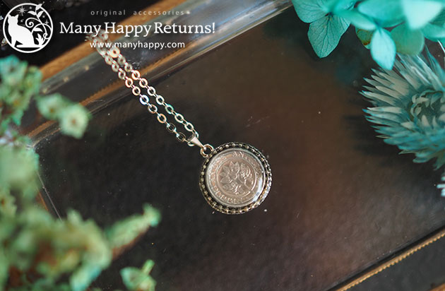 �I���S�i�C�g