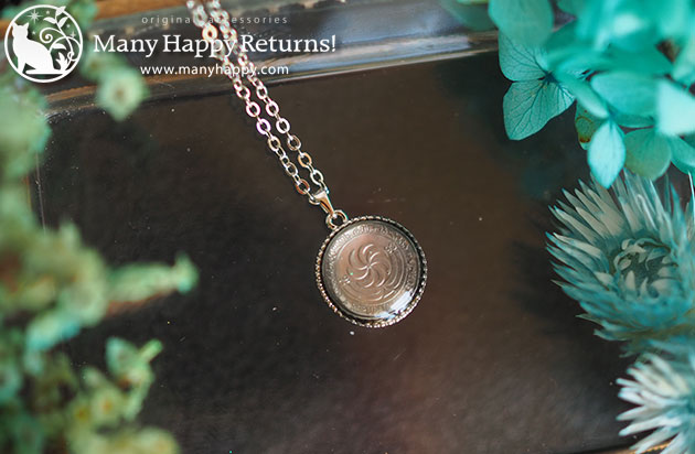 �I���S�i�C�g