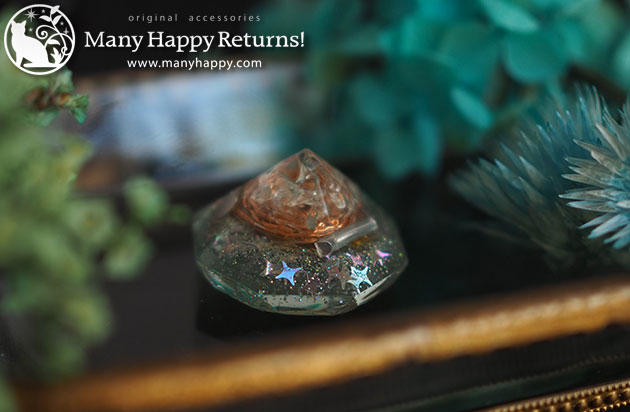 �I���S�i�C�g