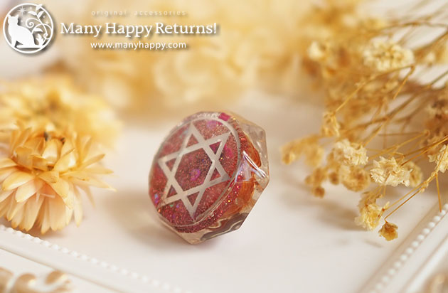 �I���S�i�C�g