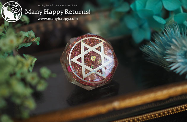 �I���S�i�C�g