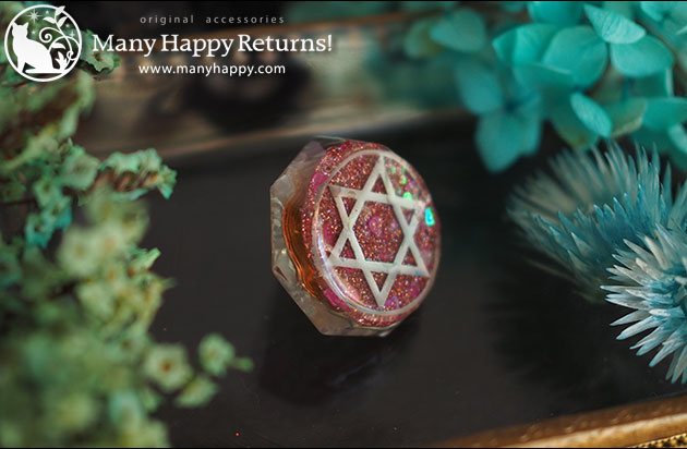 �I���S�i�C�g