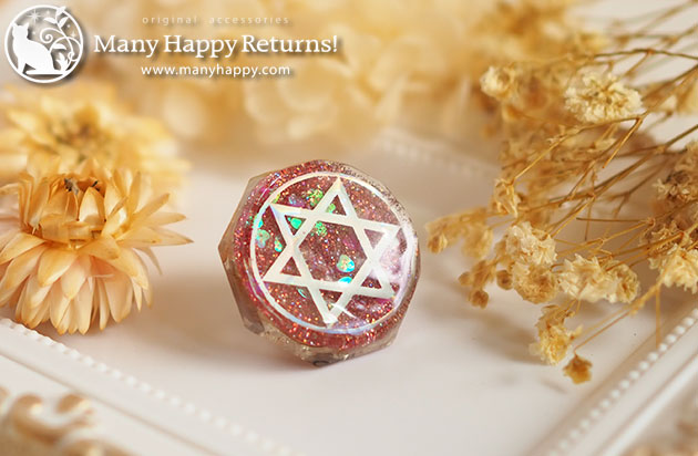 �I���S�i�C�g