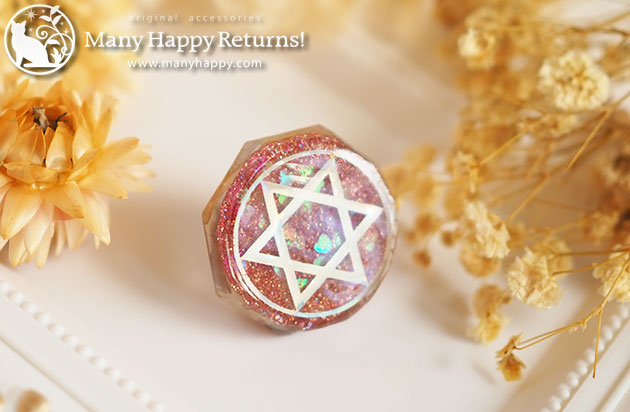 �I���S�i�C�g