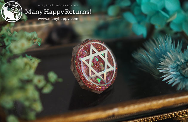 �I���S�i�C�g