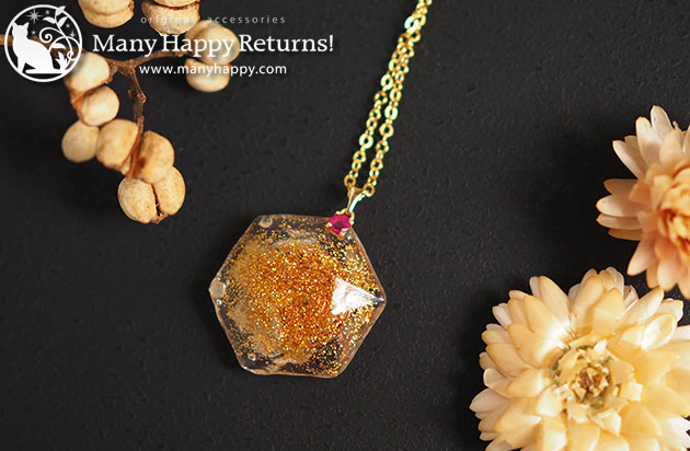 �I���S�i�C�g