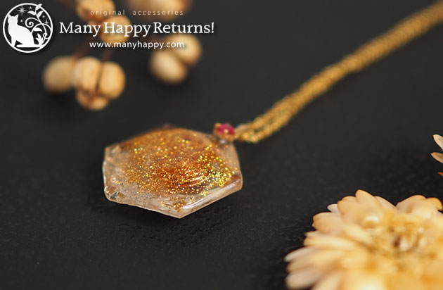 �I���S�i�C�g