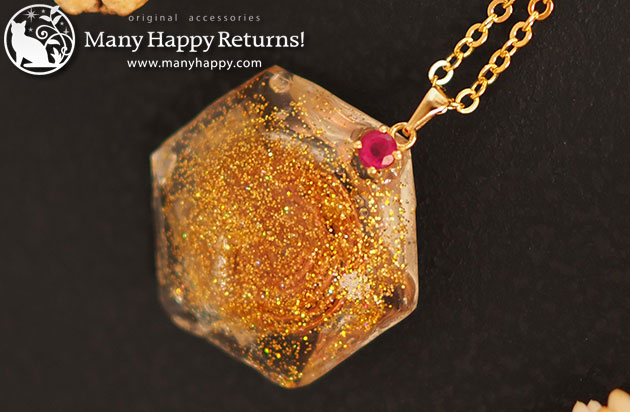 �I���S�i�C�g