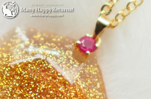 �I���S�i�C�g