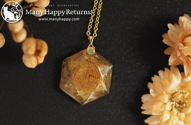 �I���S�i�C�g