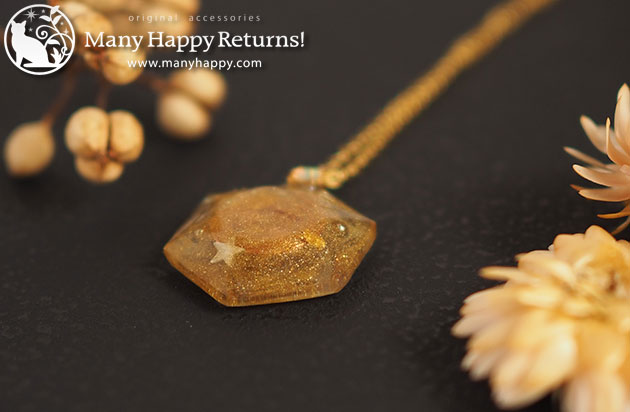 �I���S�i�C�g