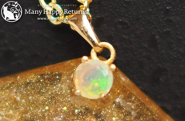 �I���S�i�C�g