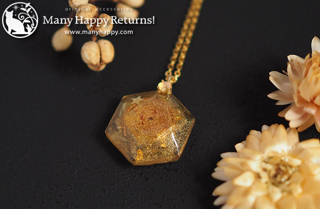 �I���S�i�C�g